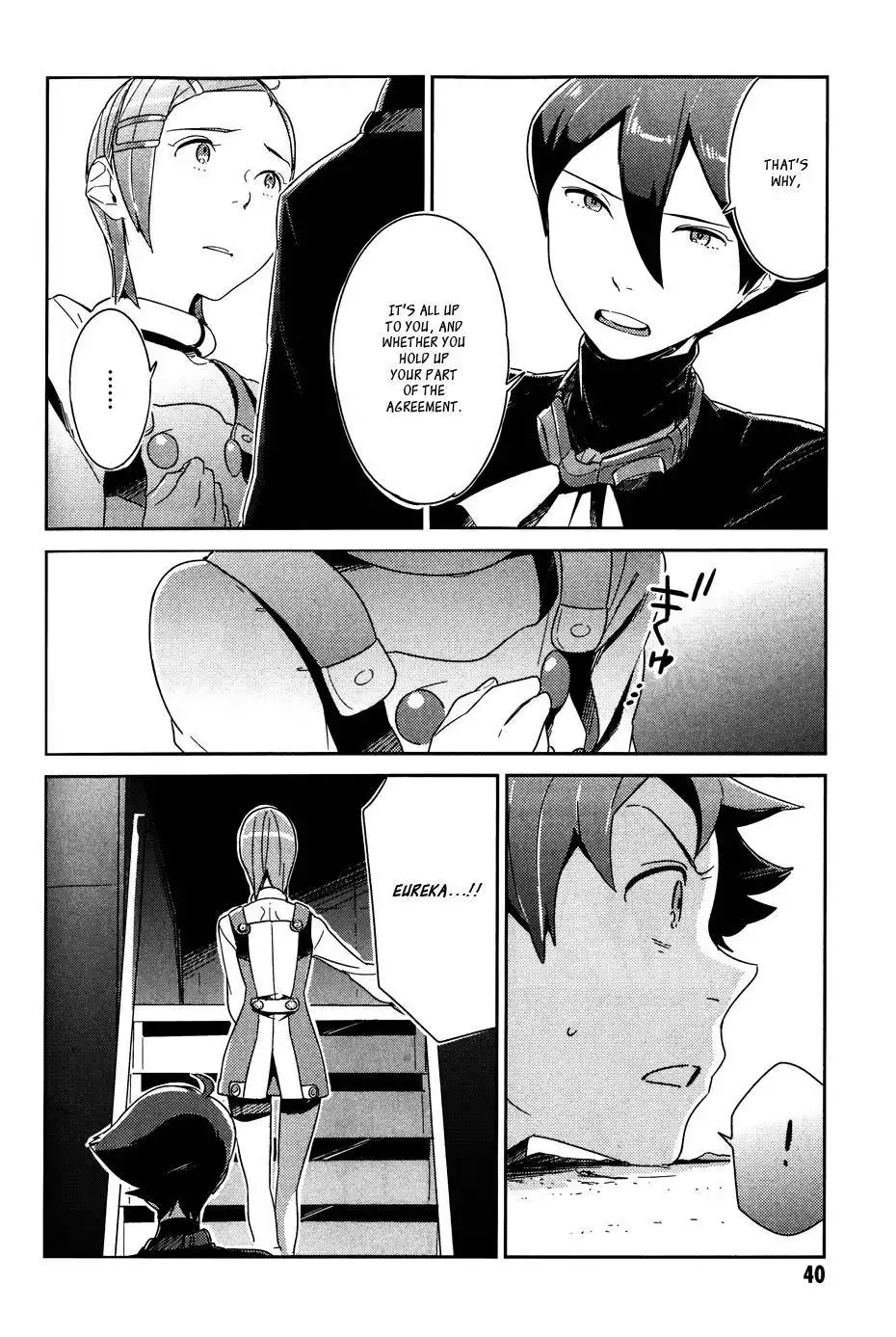 Koukyou Shihen Eureka Seven - New Order Chapter 7 12